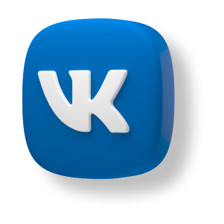 Как обезопаситься при покупке авторега Вконтакте